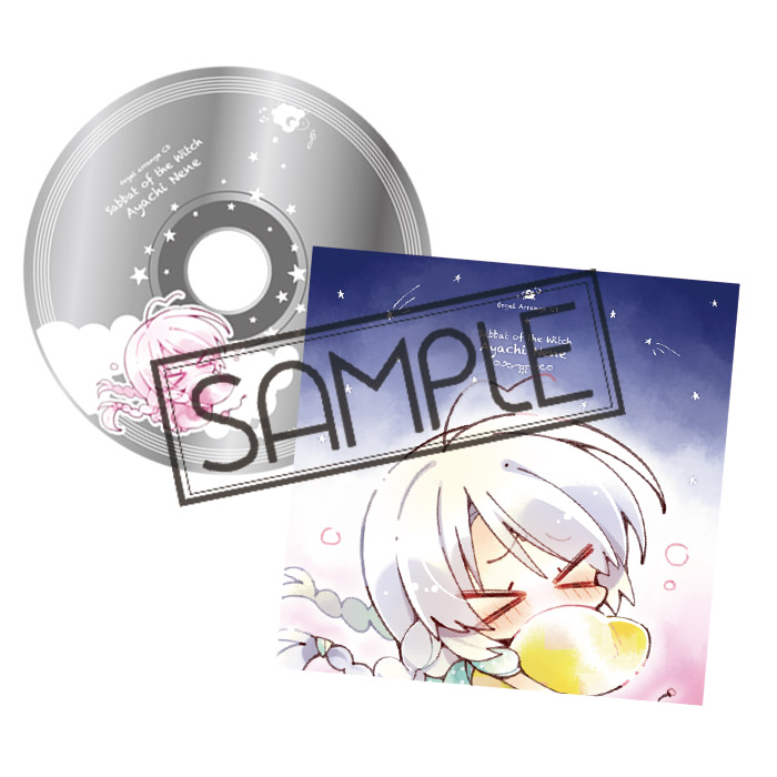 オルゴールCD付きおやすみセット　「綾地寧々」