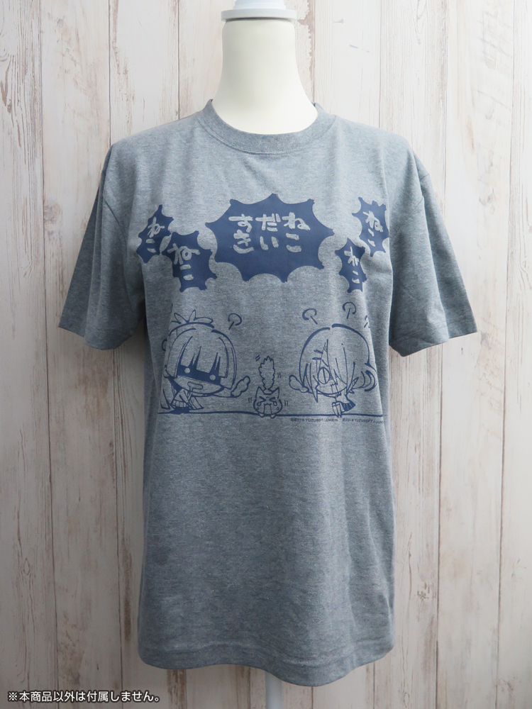 「愛衣＆あやせ」ねこだいすきTシャツ</br>produced by komowata