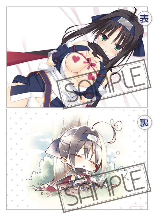 【あみあみ＆ソフマップ限定販売】</br>￼オルゴールCD付きおやすみセット　千恋＊万花「常陸茉子」