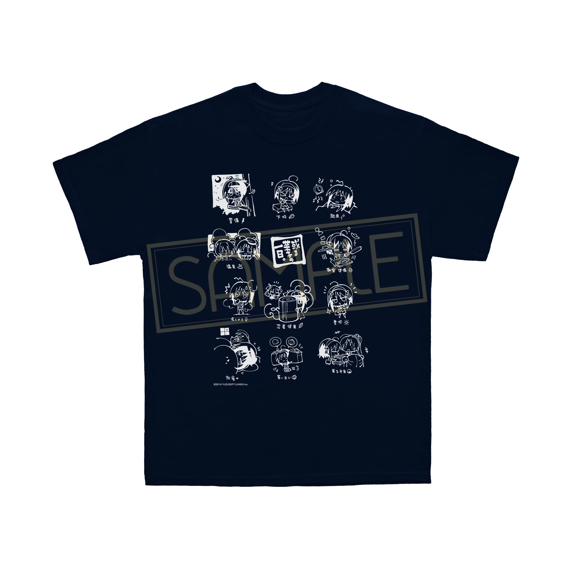 あみあみ＆ソフマップ限定販売】ゆずソフト Tシャツ-茉子の一日 