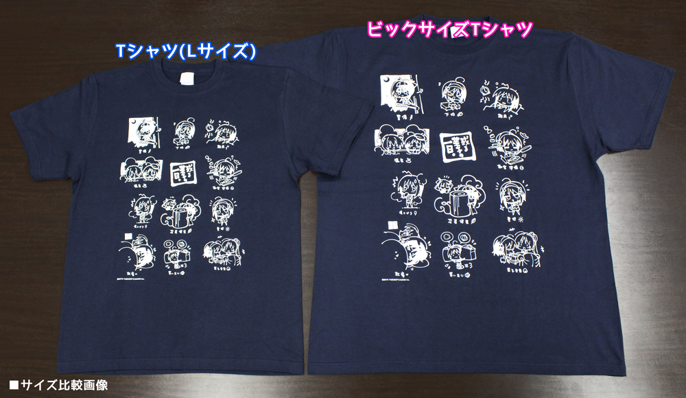 【あみあみ＆ソフマップ限定販売】 </br>￼ ゆずソフト　ビッグサイズTシャツ-茉子の一日- </br>￼produced by komowata 紺色/燕麦色