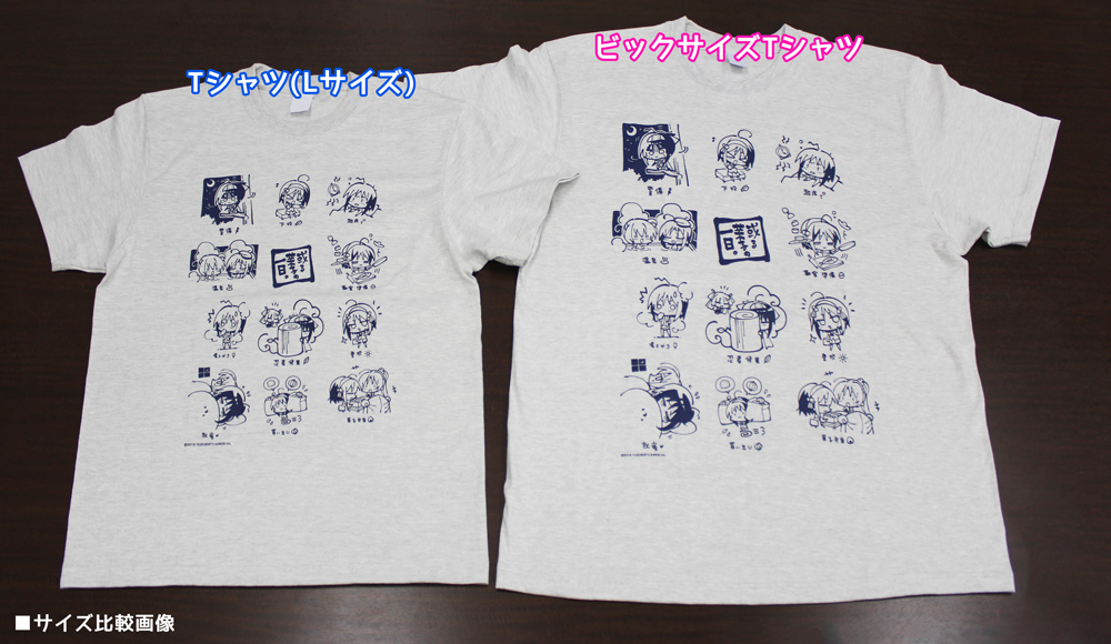 あみあみ＆ソフマップ限定販売】 ￼ ゆずソフト ビッグサイズTシャツ 