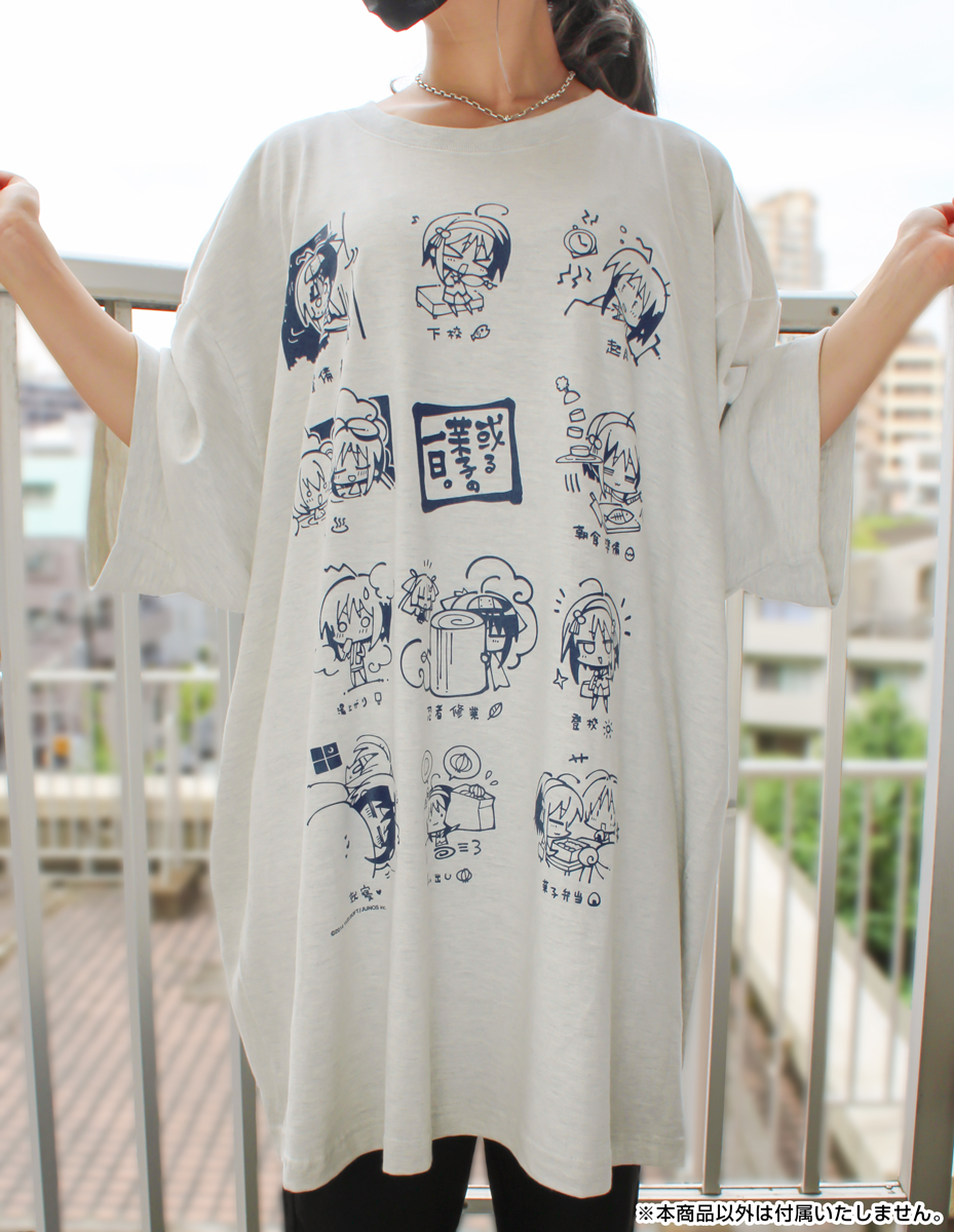 【あみあみ＆ソフマップ限定販売】 </br>￼ ゆずソフト　ビッグサイズTシャツ-茉子の一日- </br>￼produced by komowata 紺色/燕麦色