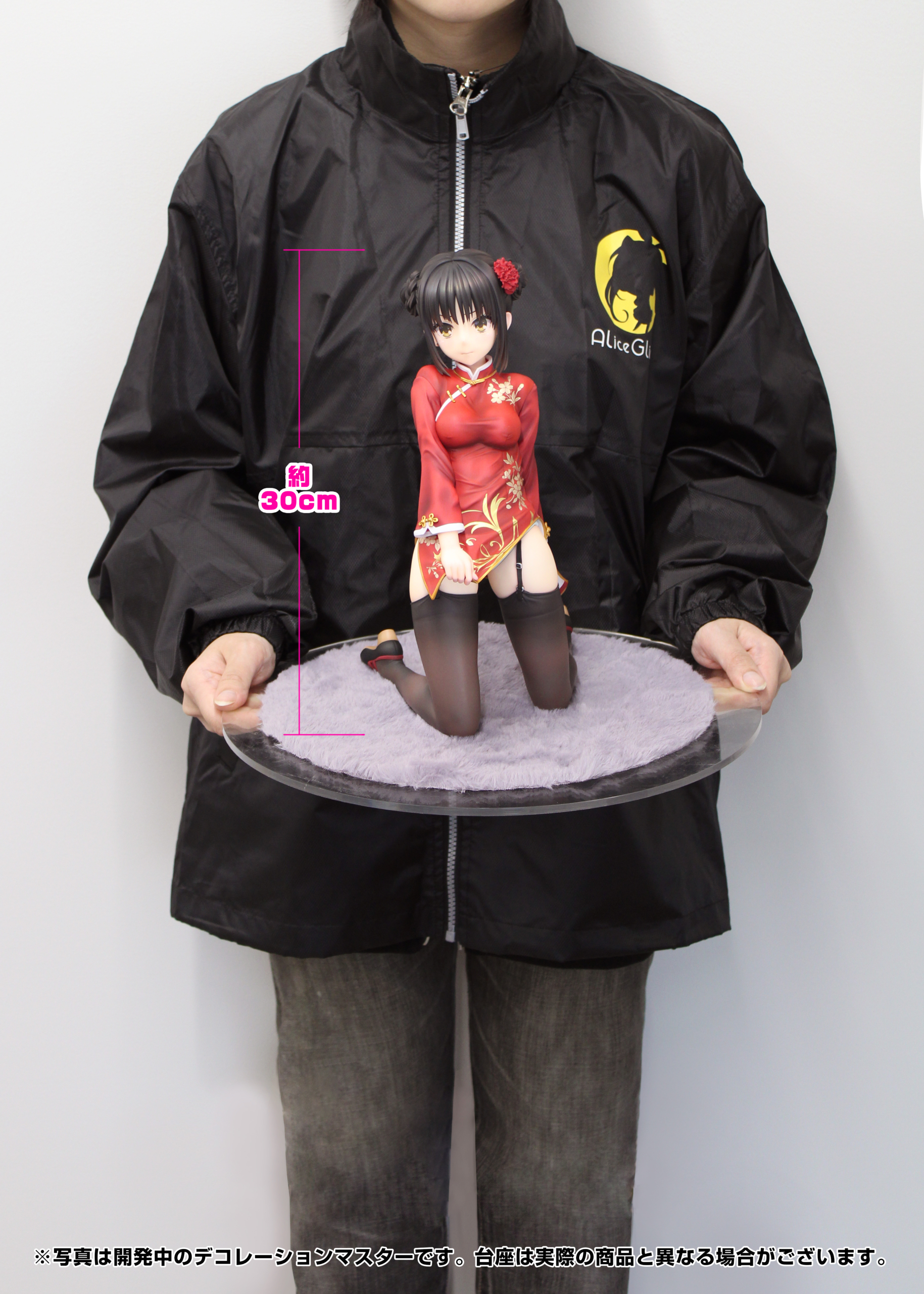 四季ナツメ　チャイナ服Ver.